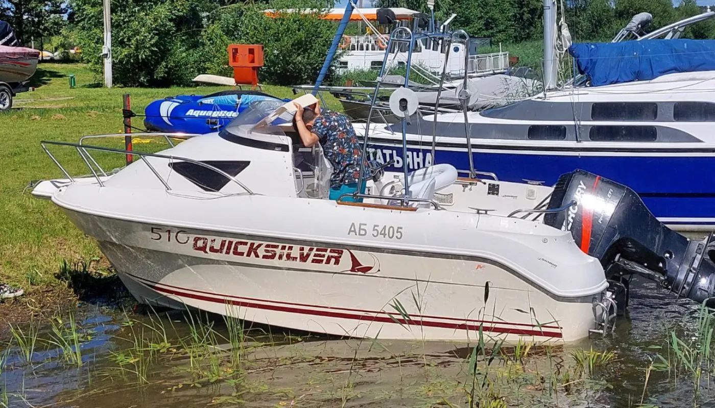 Аренда катера Quiksilver в Минске