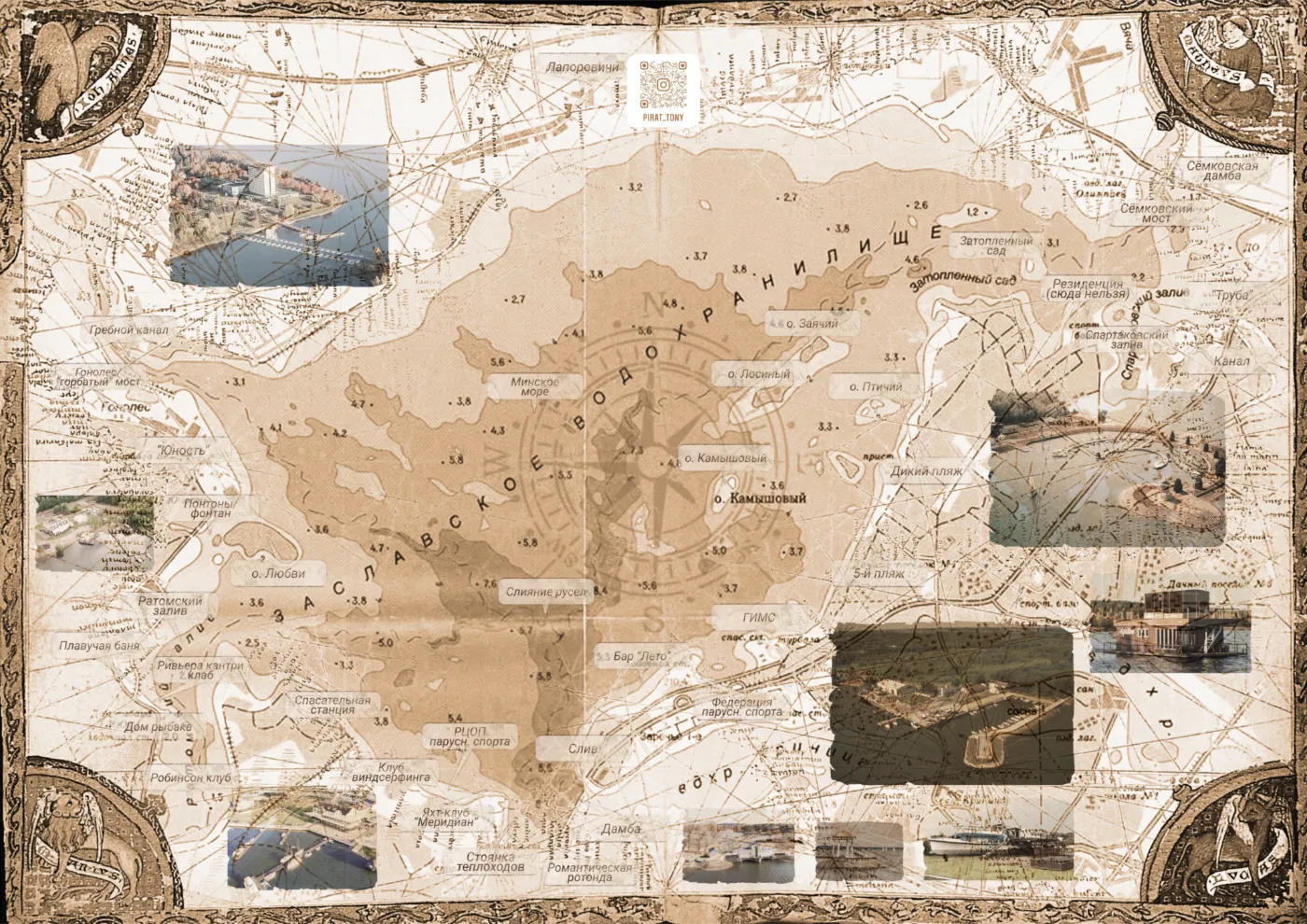 Мы сдаем в аренду катера и яхты под любые цели и запросы