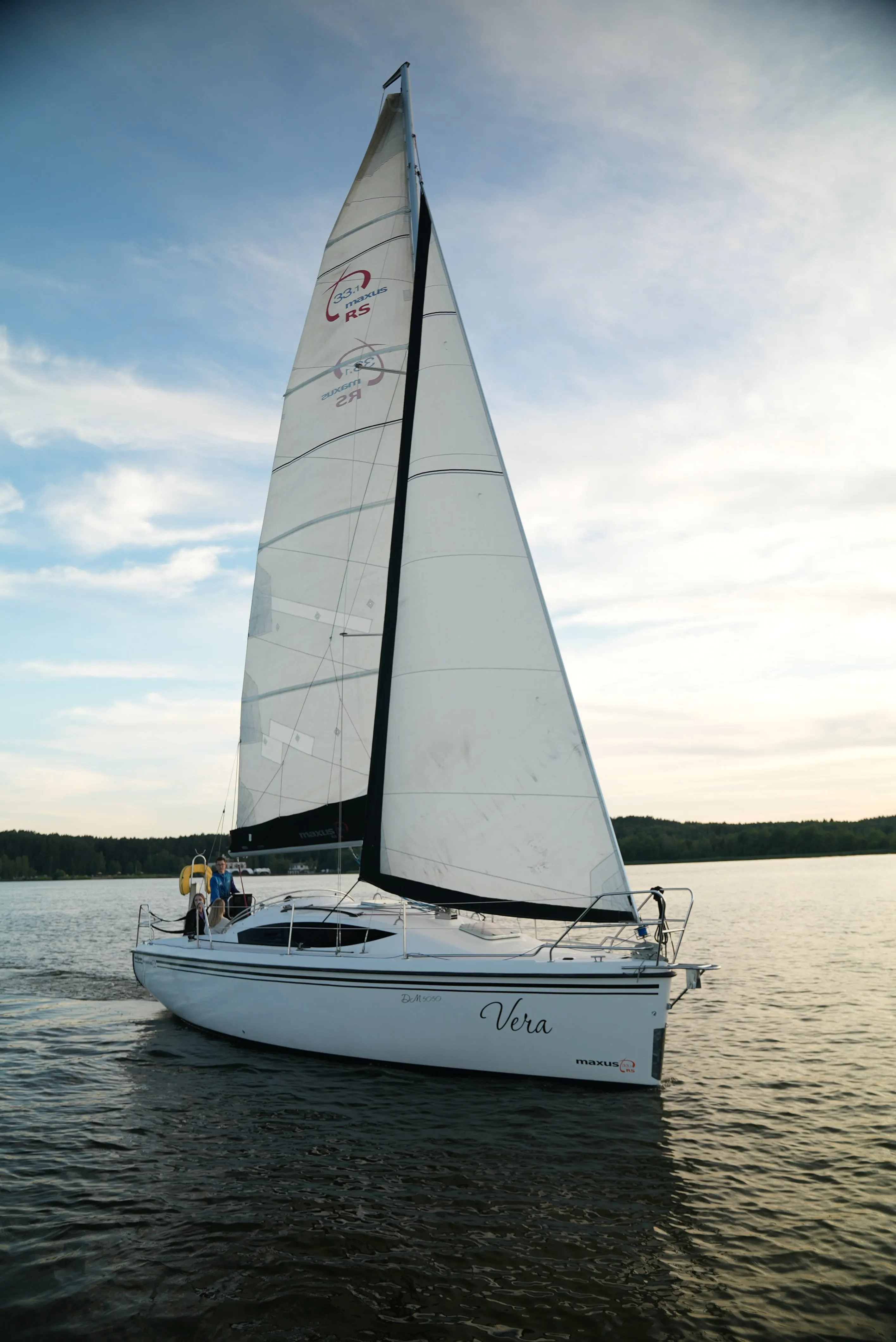 Основной курс обучению яхтингу на Минском море 